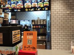 -汉堡王(天津鲁能店)