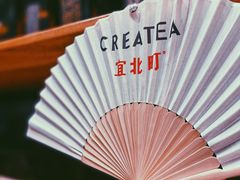 -去茶山(新光里店)