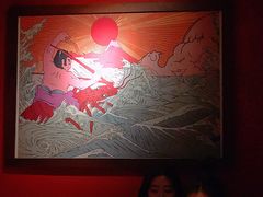 -醉虎传(南锣鼓巷店)