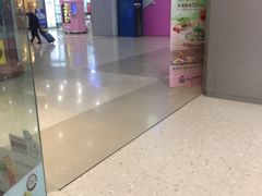 -沈阳HAI乐园