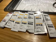 -新石器烤肉(之心城店)
