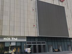 -银泰百货(厦门国贸中心店)