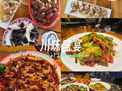 -柴窝堡22号辣子鸡·传承新疆菜