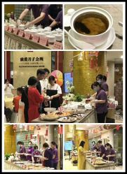 点击看大图 -生命加•Q考拉月子会所(玫瑰园店)