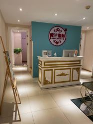 -薇兰专业脱毛连锁机构