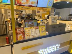 门面-7分甜(栖霞万谷慧店)