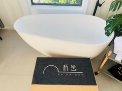 -城外有星光桥舍(南山店)