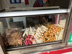 -庞记炸串