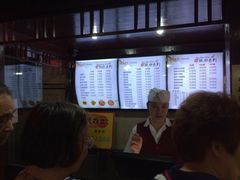 iphone_upload_pic-万县面馆(高笋塘店)