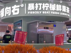 -汇德隆银隆