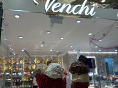 -VENCHI 闻绮(北京国贸商城店)