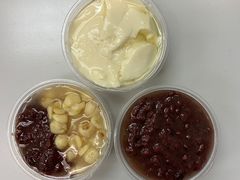 -阿殳咖啡(水围村店)