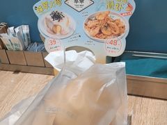 -翠华餐厅(东门店)