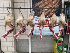 -何记羊汤馆(丽水佳源店)