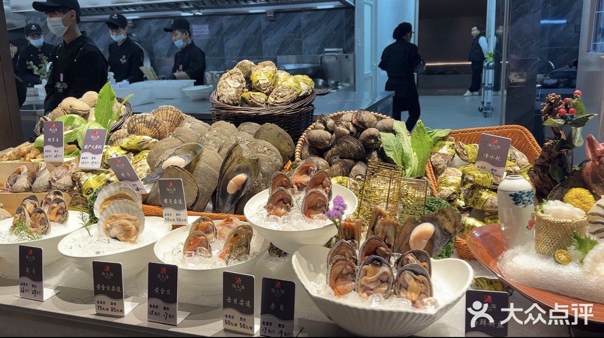 一场极致的海鲜火锅盛宴，体验堪称完美，必须分享给大家！