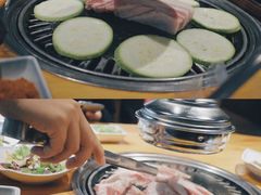 -唯成•韩国炭火烤肉 유성고기