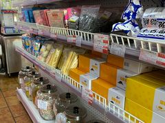 -百年义利(翠林店)
