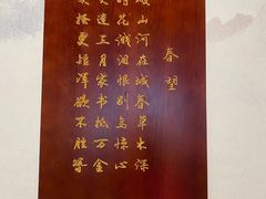 -杜甫江阁