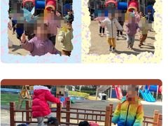 -协和实验幼儿园