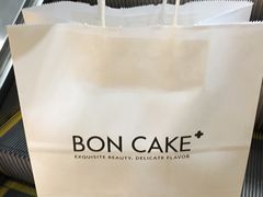 -BON CAKE(华贸购物中心店)