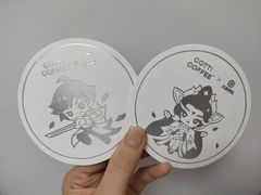 -库迪咖啡(后浪新天地店)