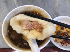猪肉三鲜包子-天兴居(鲜鱼口街店)