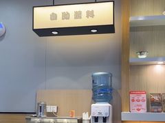 -吉野家(复兴路第二餐厅店)