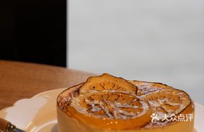 Lemon Baked Cheese
