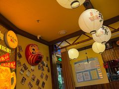 -鸟鹏烧鸟居酒屋(仁恒梦中心店)