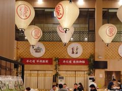 -羊之道草原味道清真餐厅(番禺店)