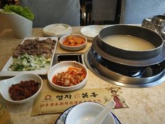带皮狗肉-英子补身汤(海兰路店)