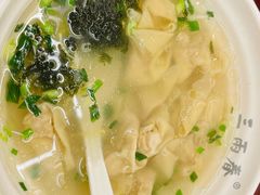 -三两春(浦三路店)