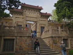 -紫金山天文台