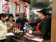 -和米堂(正弘城店)