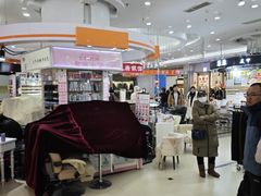 -利群商厦(台东店)