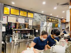 -仁信老铺(华盖路店)