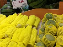 -德龙平价生活超市