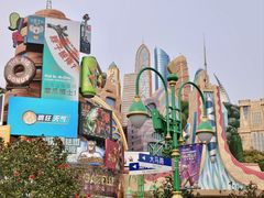 -上海迪士尼度假区