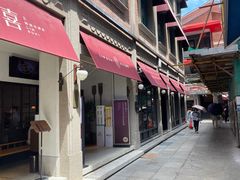 -林四喜·闽南传家菜(鼓浪屿店)