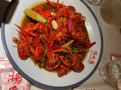 -杨氏青龙虾·羊蝎子(托乐嘉店)