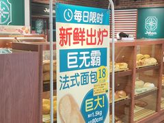 -梅龙镇广场