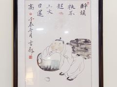 -群姐面馆·海鲜烧烤(同安路二店)