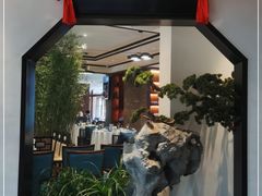门面-松鹤楼·非遗·苏帮菜(融科店)
