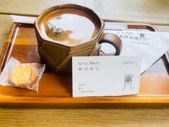 -乌托邦咖啡(武侯祠店)