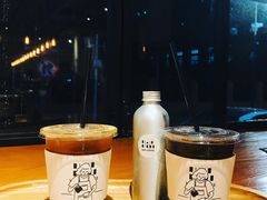 -HAY COFFEE