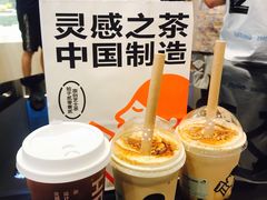-喜茶(深圳福田星河COCO Park店)