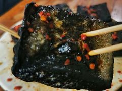 -五娭毑臭豆腐(黄兴南路店)