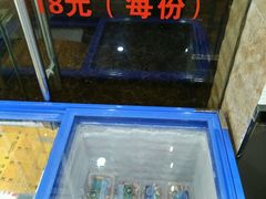 -张亮麻辣烫(三亚商品街店)