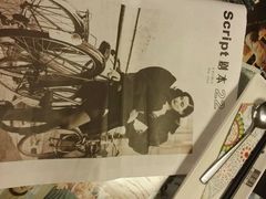 android_upload_pic-豆蔻电影主题餐厅(四牌楼店)