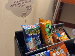 -上海神旺大酒店